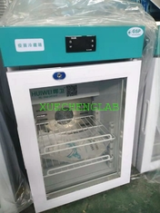 China Medical Fridge Vaccine Cold Storage Cabinet 50L Vaccine Refrigerator supplier