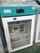 Medical Fridge Vaccine Cold Storage Cabinet 50L Vaccine Refrigerator supplier