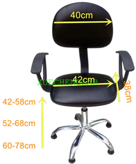 China Lab Accessories Antistatic PU Leather Gaslift Stool Laboratory Movable ESD Chair with Backrest and Armrest supplier