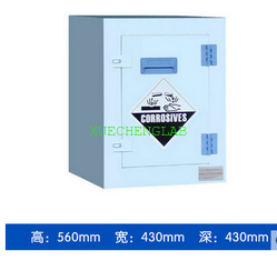 China PP Lab Furniture Laboratory Storage Cupboard Chemical Safety Cabinet PP Acid Alkali Cabinet supplier