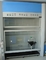 All Steel Laboratory Fuming Cabinet Walk-in Fume Cupboard CE certificated Floor Mounted Lab Fume Hood supplier