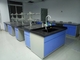 High Quality All Steel Laboratory Furniture CE Certificated Island Bench 12 Feet long Central Lab Table supplier