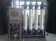 UF Industrial Water Treatment System Ultrafiltration Water Purification System Ultrafilter System supplier